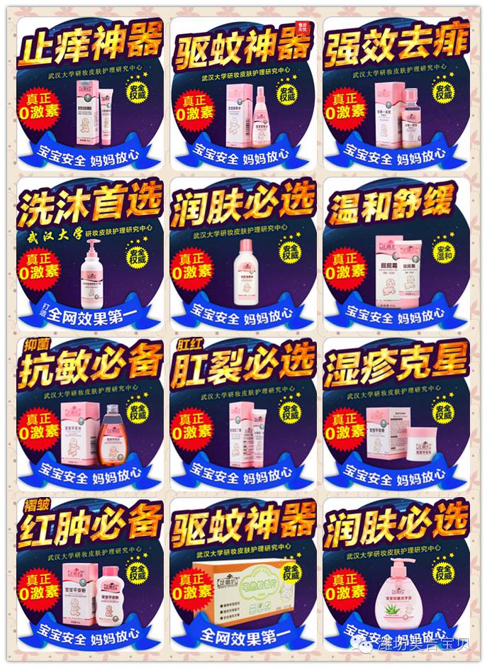 锌硒宝片大人吃的(锌硒片成人吃几粒)-硒宝网