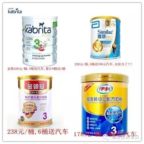 锌硒宝片大人吃的(锌硒片成人吃几粒)-硒宝网