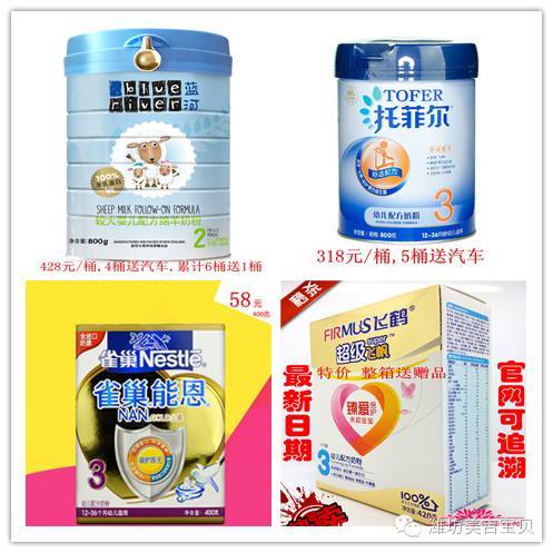 锌硒宝片大人吃的(锌硒片成人吃几粒)-硒宝网