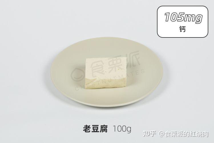 青菜补钙吗(什么青菜补钙)-硒宝网