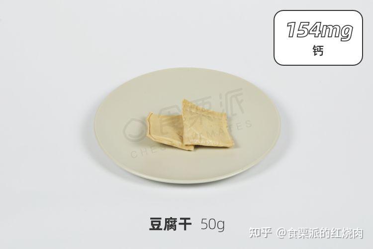 青菜补钙吗(什么青菜补钙)-硒宝网