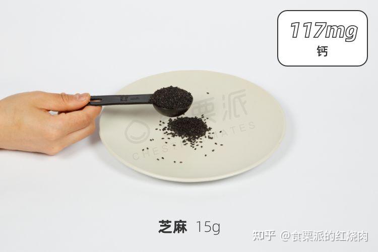青菜补钙吗(什么青菜补钙)-硒宝网