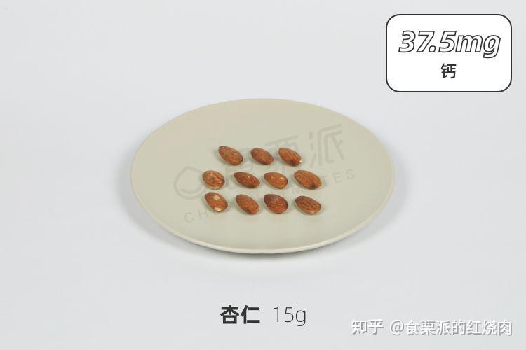 青菜补钙吗(什么青菜补钙)-硒宝网