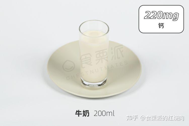 青菜补钙吗(什么青菜补钙)-硒宝网