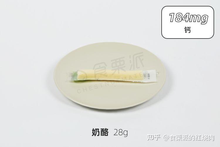 青菜补钙吗(什么青菜补钙)-硒宝网