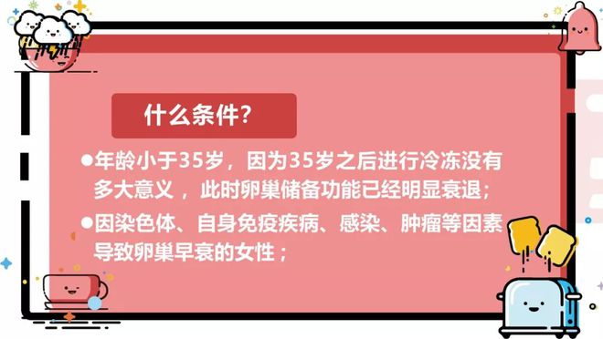 补锌最好的药(补锌的药有用吗)-硒宝网