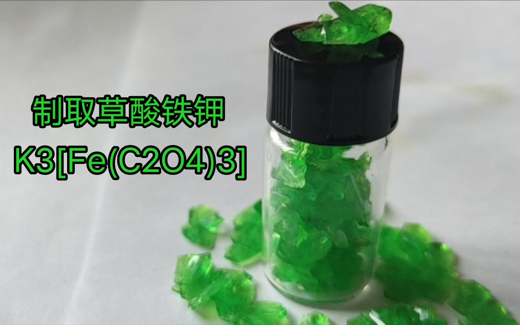 豆腐补铁吗（豆腐补铁嘛）-硒宝网