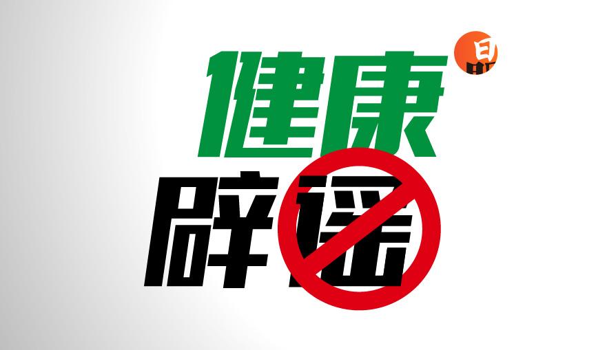 蛋黄补铁吗（蛋黄补铁还是蛋白补铁）-硒宝网