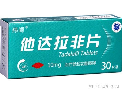 锌硒宝片注意事项(吃锌硒宝片有什么功效)-硒宝网