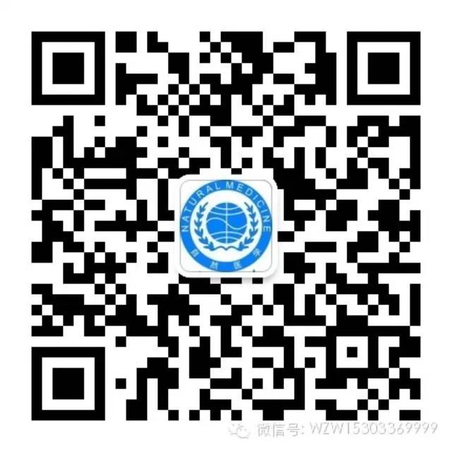 锌硒宝咀嚼片成分（锌硒宝儿童咀嚼片可以长期吃吗）-硒宝网