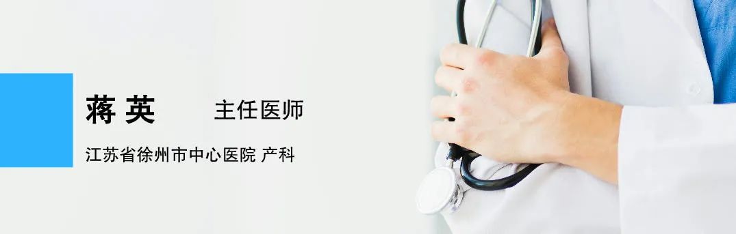 怀孕几周开始补钙（孕妇补钙周期）-硒宝网