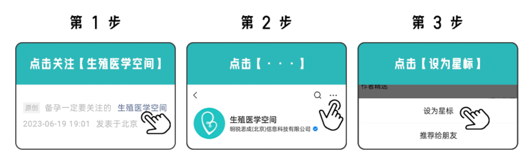 锌硒宝咀嚼片成分（锌硒宝咀嚼片有什么功效）-硒宝网