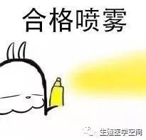 锌硒宝咀嚼片成分（锌硒宝咀嚼片有什么功效）-硒宝网