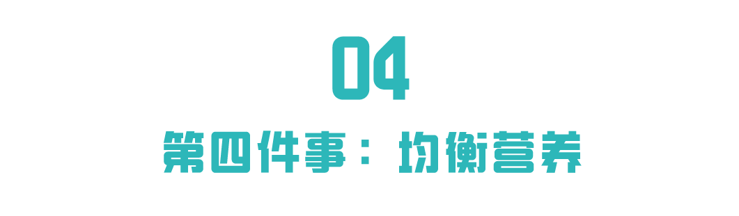 锌硒宝咀嚼片成分（锌硒宝咀嚼片有什么功效）-硒宝网