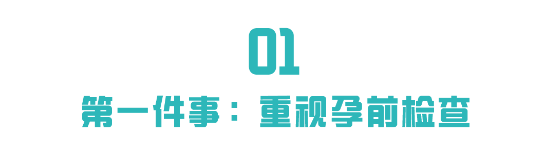 锌硒宝咀嚼片成分（锌硒宝咀嚼片有什么功效）-硒宝网