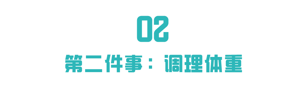 锌硒宝咀嚼片成分（锌硒宝咀嚼片有什么功效）-硒宝网