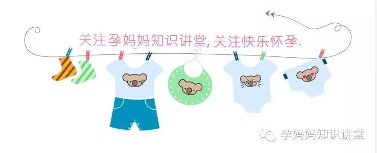 怀孕几周开始补钙(怀孕开始补钙周期是多久)-硒宝网