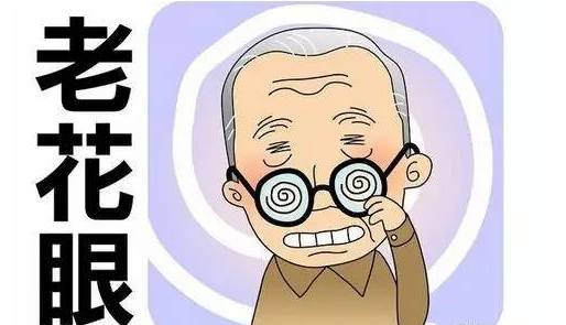 硒锌宝能治痘痘吗(痘痘锌能治宝硒缺陷吗)-硒宝网