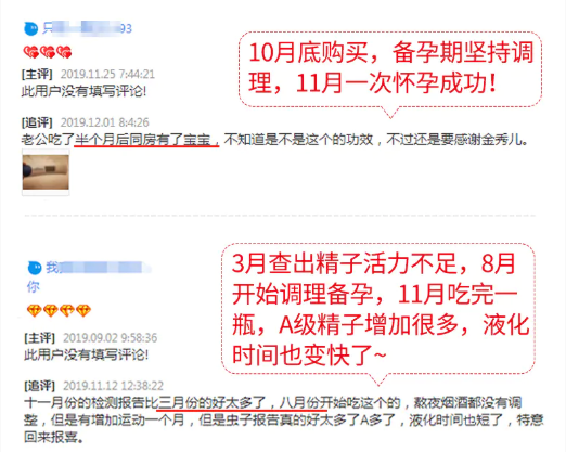 锌硒宝咀嚼片成分(锌硒宝咀嚼片可以吞服吗)-硒宝网