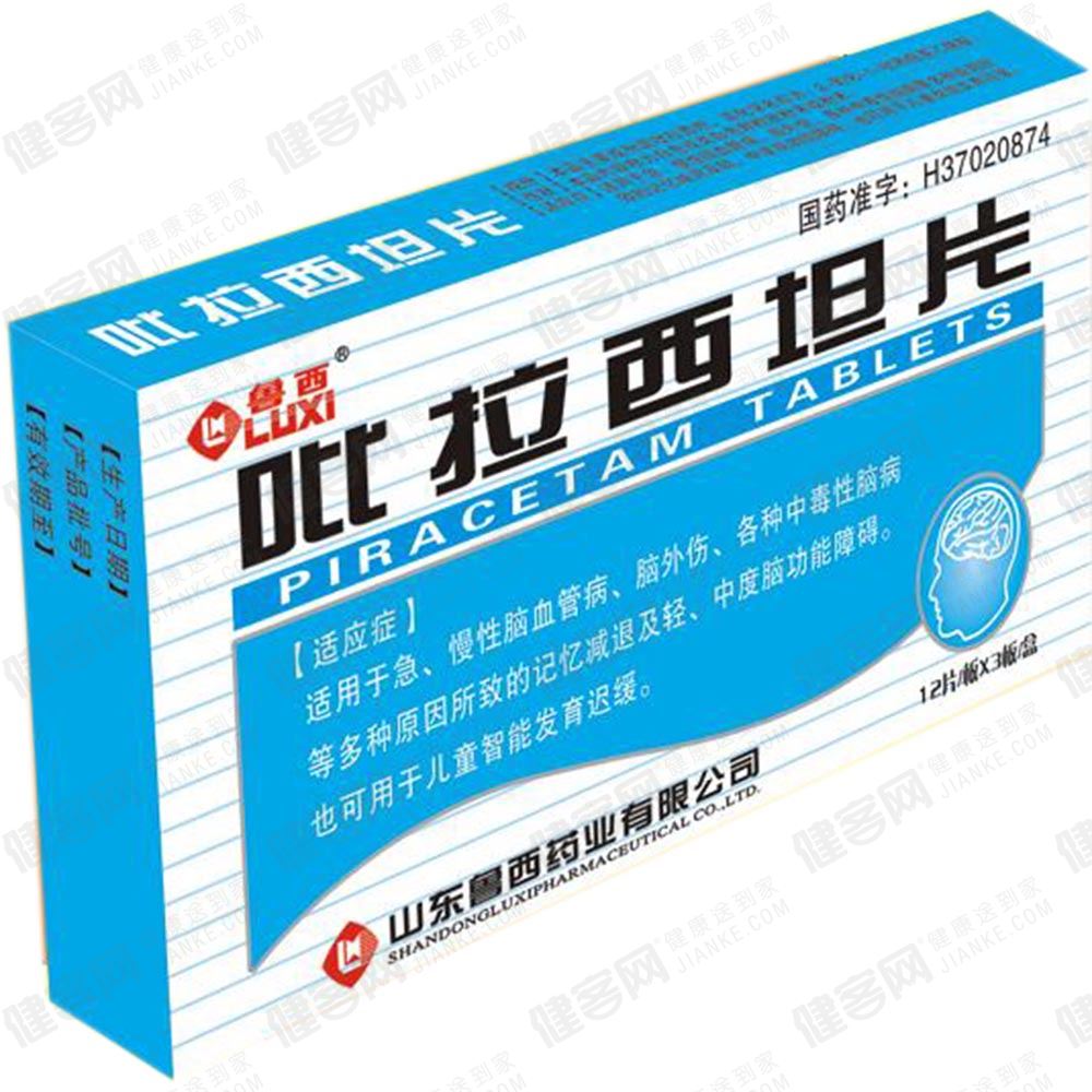 锌硒宝吞服可以吗（锌硒宝可以吞服吗）-硒宝网