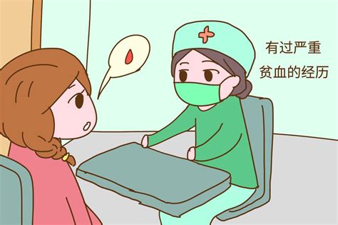 孕妇补铁要补多久(孕妇补铁需要)-硒宝网