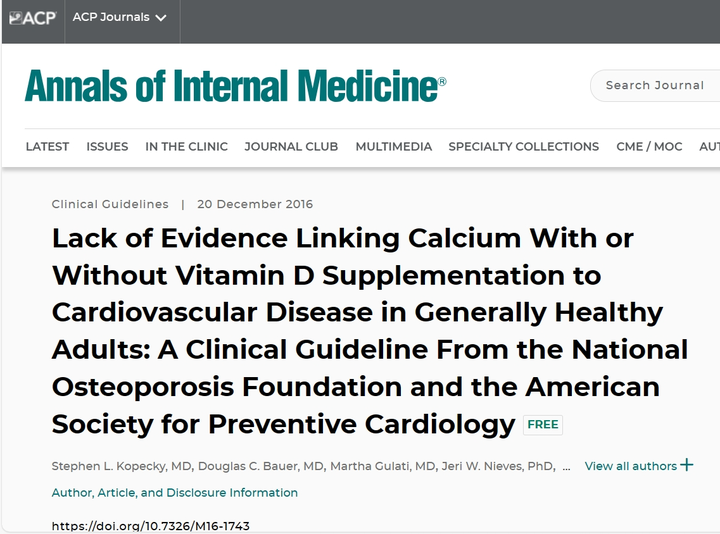 补钙补铁能一起服用吗（服用能补钙起补铁的药吗）-硒宝网