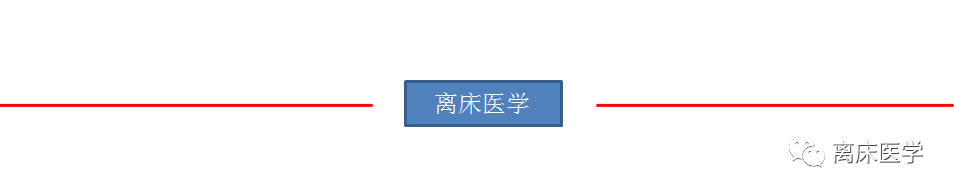 血钠低怎么补（低钠血症补钠补不上去）-硒宝网