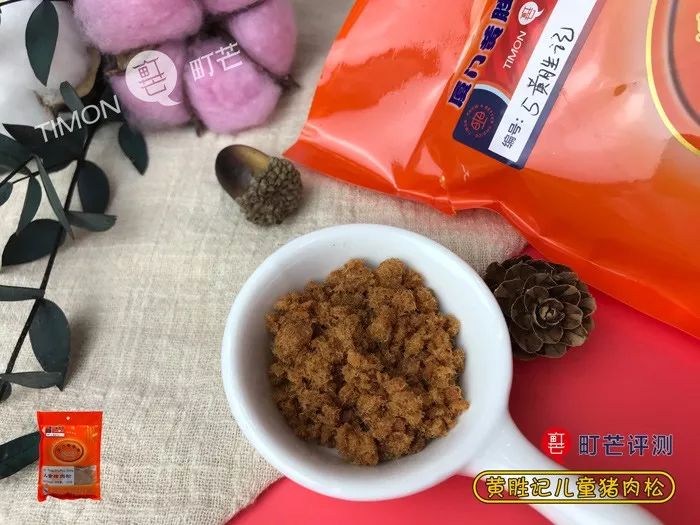 海苔补铁吗（海苔补铁效果好吗）-硒宝网