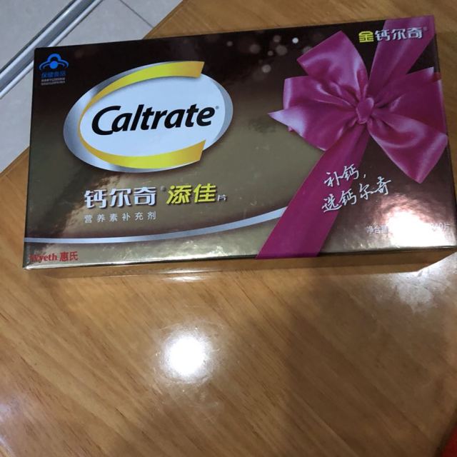 锌硒宝片能喝酒吗（吃锌硒宝可以喝茶吗）-硒宝网