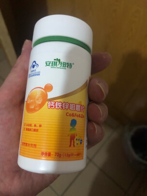 锌硒宝片能喝酒吗（吃锌硒宝可以喝茶吗）-硒宝网