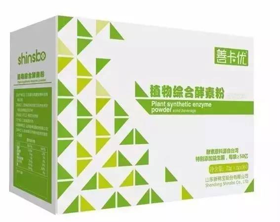 锌硒宝吃多少时间(锌硒宝吃多长时间)-硒宝网