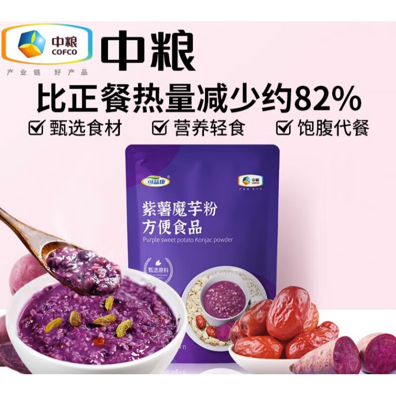 黑米补铁吗(黑米补铁还是紫米)-硒宝网