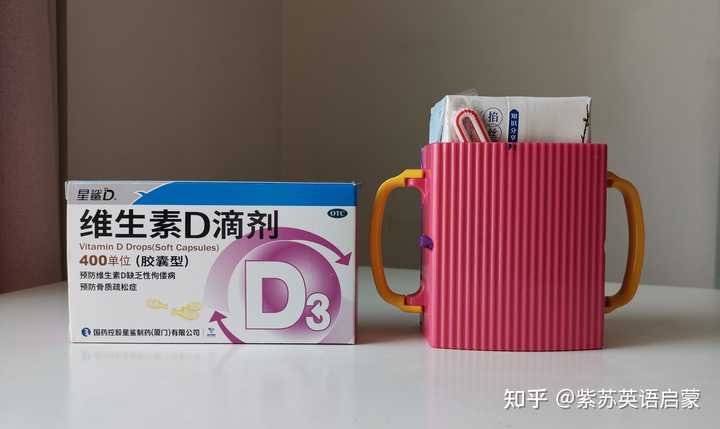 吃锌硒宝会吃饭吗(锌硒宝吃多了会怎么样)-硒宝网