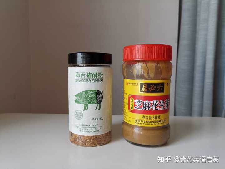 吃锌硒宝会吃饭吗(锌硒宝吃多了会怎么样)-硒宝网