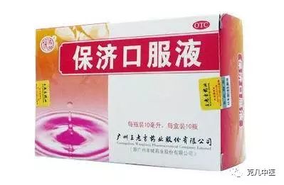 锌硒宝能睡前吃吗(锌硒宝饭前吃还是饭后吃好)-硒宝网