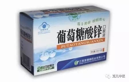 锌硒宝能睡前吃吗(锌硒宝饭前吃还是饭后吃好)-硒宝网