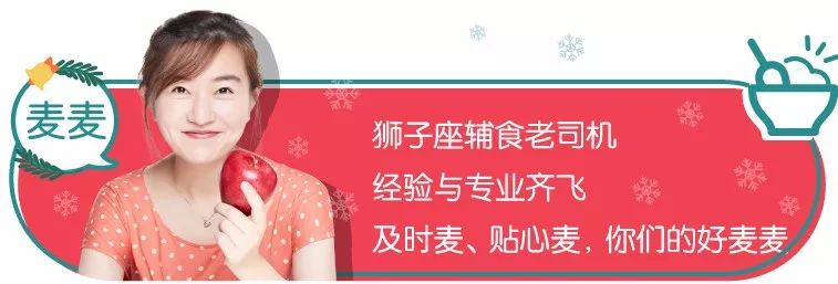 牛肉干补铁吗（牛肉干补铁效果好吗）-硒宝网