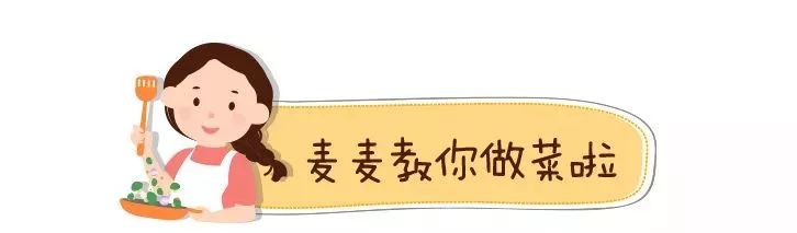 牛肉干补铁吗（牛肉干补铁效果好吗）-硒宝网