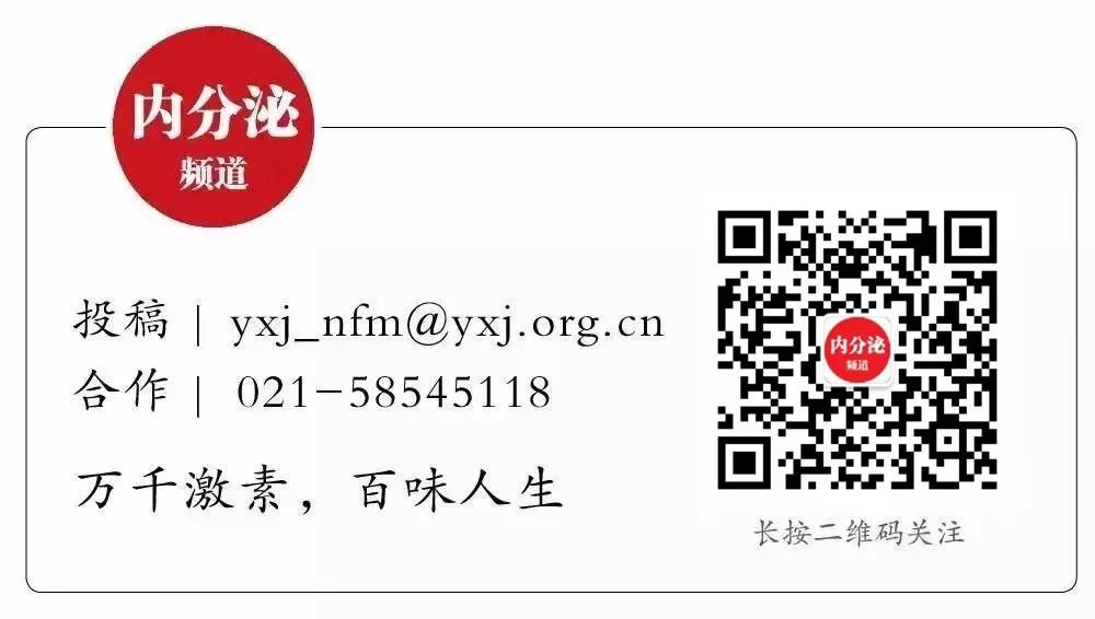 吃了锌硒宝后尿多（吃锌硒宝可以要小孩吗）-硒宝网