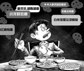 排骨汤能补钙吗(排骨汤补钙好吗)-硒宝网