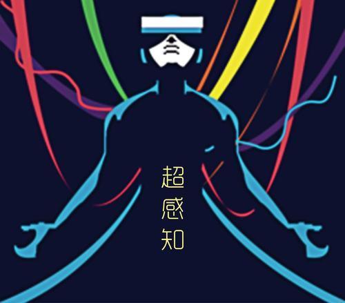 排骨汤能补钙吗(排骨汤补钙好吗)-硒宝网