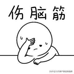 孕妇补铁会便秘吗（便秘孕妇补铁会便秘吗）-硒宝网