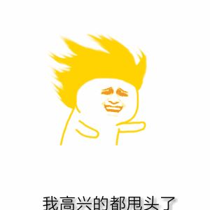 孕妇补铁会便秘吗（便秘孕妇补铁会便秘吗）-硒宝网