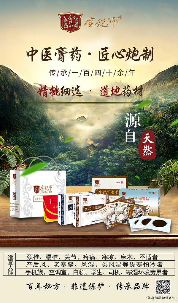 腰椎间盘突出能补钙吗(腰间盘突出能补钙吗视频)-硒宝网