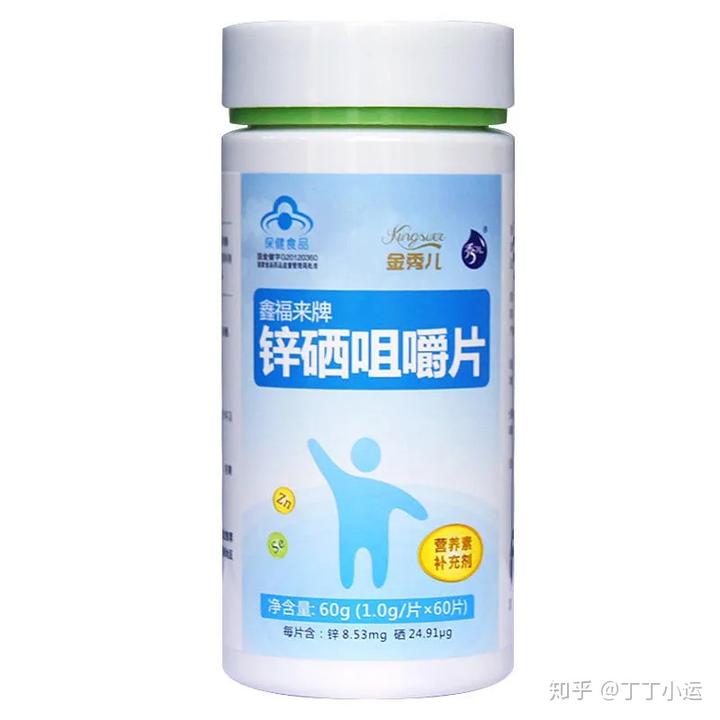 有谁备孕吃锌硒宝(锌硒备孕)-硒宝网