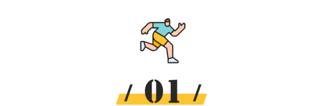 跑步需要补钙吗（补钙跑步需要多久）-硒宝网