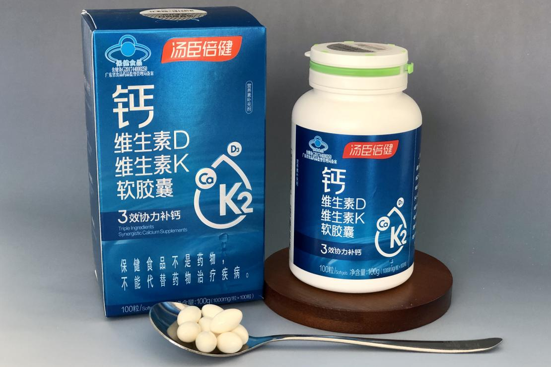 中年人如何补钙效果最好(效果中年补钙好人吃吗)-硒宝网