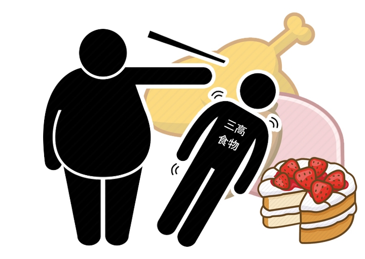 吃锌硒宝能吃辣吗(吃锌硒宝能喝酒吗)-硒宝网