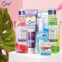 锌硒宝片备孕男性(锌硒宝男士备孕)-硒宝网