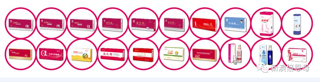 孕妇吃什么补铁补血最快最好（补血孕妇吃好补铁的食物）-硒宝网